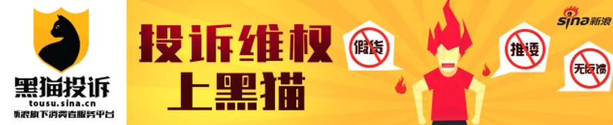 汇率波动考验东南亚经济韧性(经济透视)